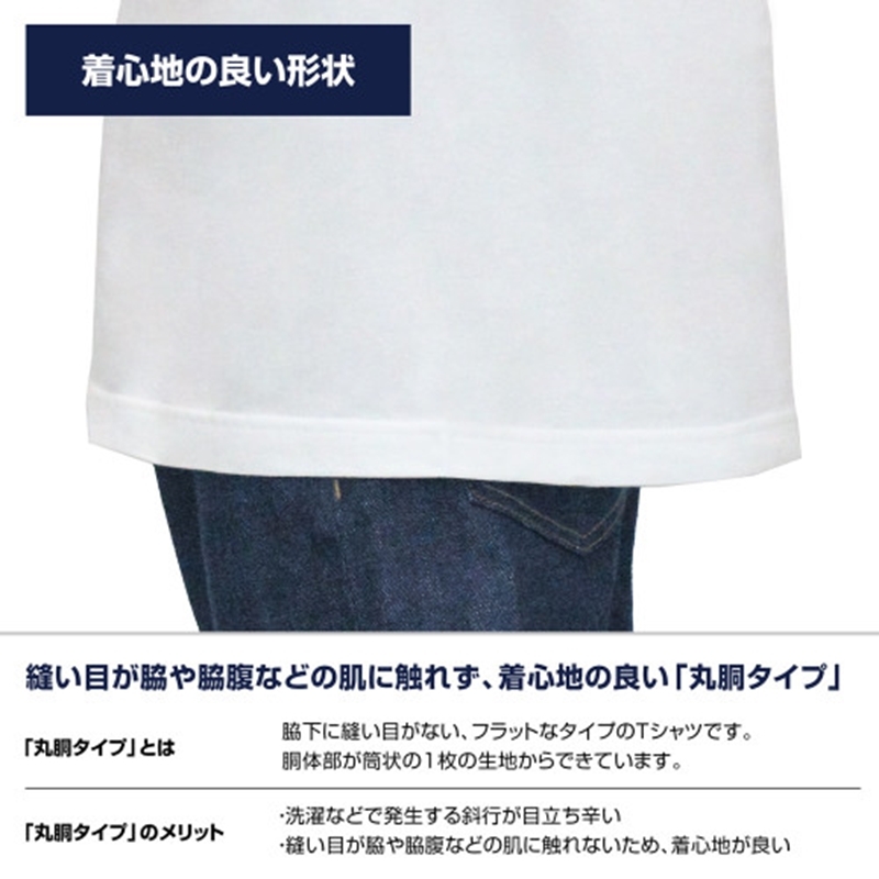 機動戦士Gundam GQuuuuuuX 「ガンダムが言っている」 Tシャツ/BLACK-M 图片 5 | AniSmile