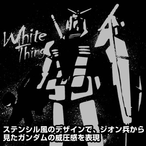 ガンダム 連邦の白いヤツ Tシャツ/BLACK-S 图片 2 | AniSmile