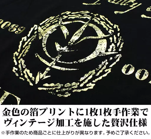 ガンダム ジオン ヴィンテージ ゴールド Tシャツ/BLACK-M Image 2 | AniSmile