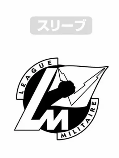 ガンダム シュラク隊エンブレムTシャツ/WHITE-XL 图片 3 | AniSmile