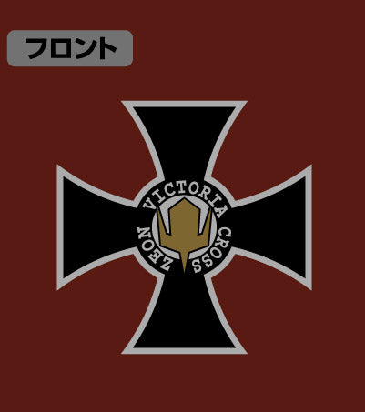 ガンダム ジオン勲功十字章Tシャツ/BURGUNDY-S 图片 2 | AniSmile
