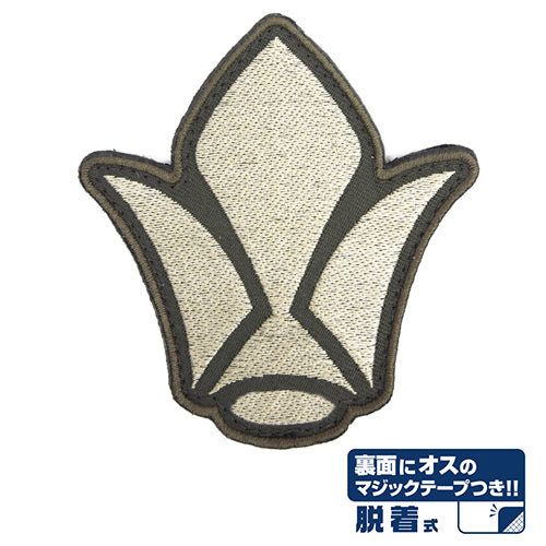 ガンダム 鉄華団脱着式ワッペン - AniSmile