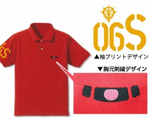ガンダム シャアザクモノアイ刺繍ポロシャツ/RED-M Image 2 | AniSmile