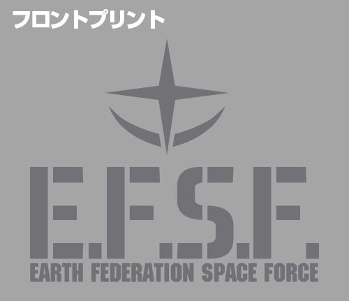 ガンダム 地球連邦宇宙軍ポロシャツ/GRAY-M Image 3 | AniSmile
