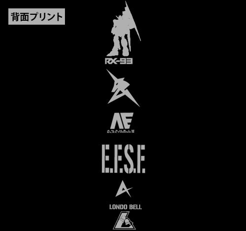 νガンダムは伊達じゃないTシャツ/BLACK-S Image 3 | AniSmile