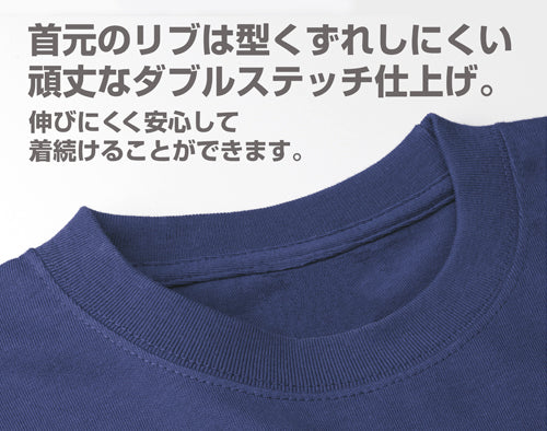 ガンダム 連邦軍ヘビーウェイトTシャツ/MIX GRAY-S Image 3 | AniSmile