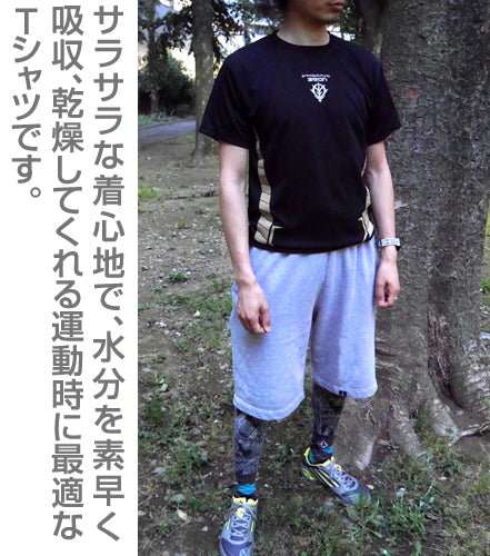 ガンダム ジオンドライTシャツ/BLACK-S Image 3 | AniSmile