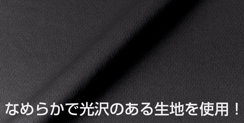 ガンダム ジオンドライTシャツ/BLACK-S Image 4 | AniSmile