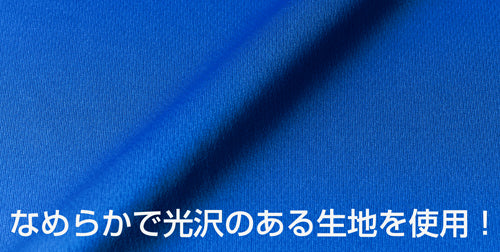 ガンダム 地球連邦軍ドライTシャツ/COBALT BLUE-S Image 4 | AniSmile