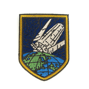 ガンダム 一週間戦争従軍章脱着式ワッペン - AniSmile