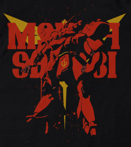 ガンダム MSN-04サザビーTシャツ/BLACK-S Image 2 | AniSmile