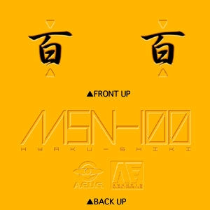 ガンダム 百式百百 Tシャツ/GOLD-S 图片 2 | AniSmile
