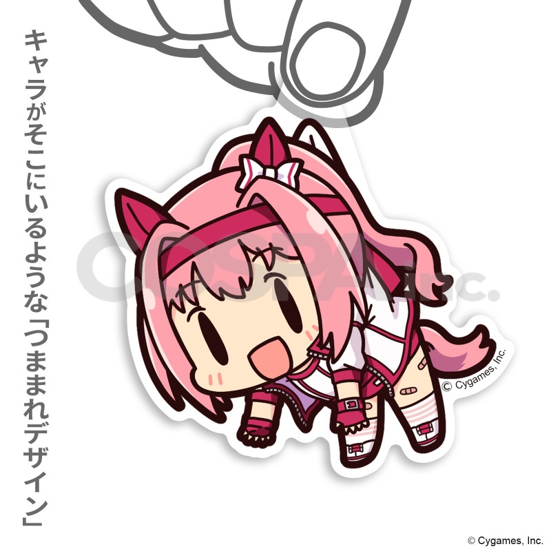 ウマ娘 プリティーダービー ハルウララアクリルつままれ 画像 2 | AniSmile