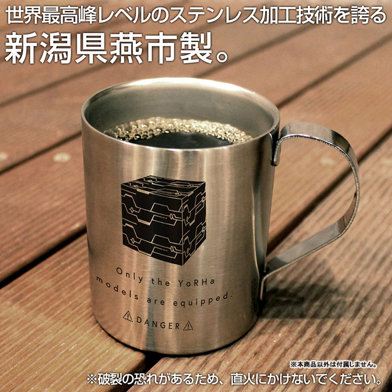 NieR:Automata Ver1.1a ヨルハ部隊 二層ステンレスマグカップ Image 2 | AniSmile