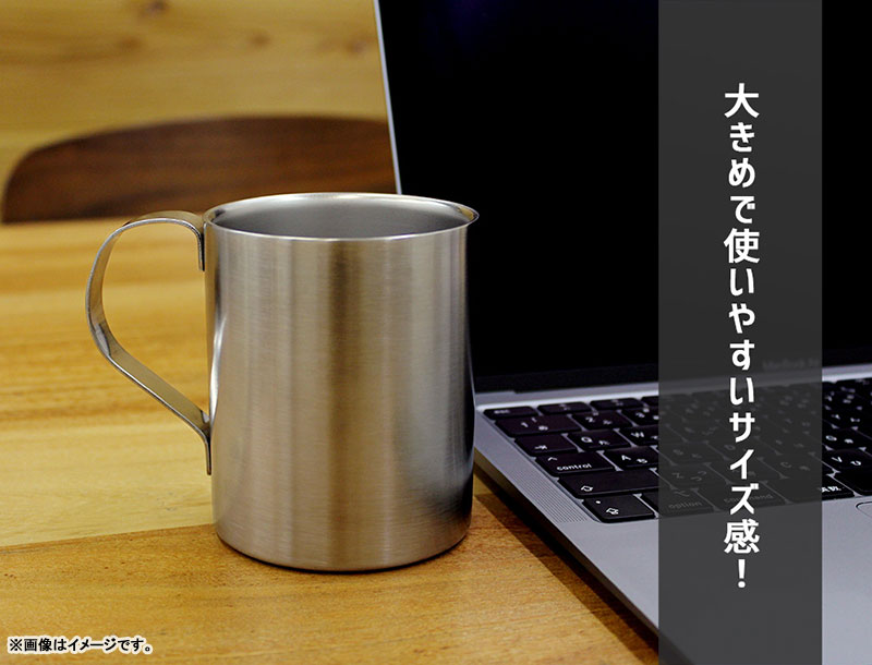 NieR:Automata Ver1.1a ヨルハ部隊 二層ステンレスマグカップ Image 4 | AniSmile