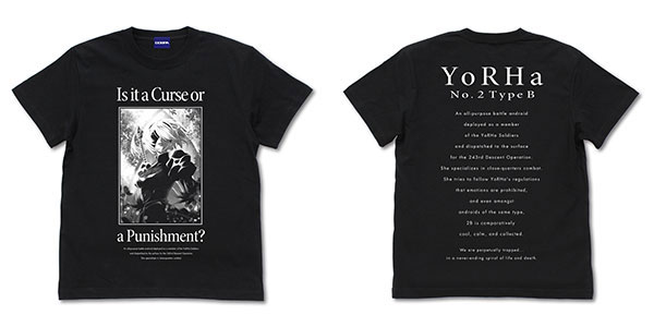 NieR:Automata Ver1.1a 2BTシャツ/BLACK-XL - 公式商品画像 | AniSmile