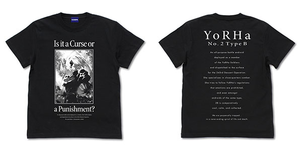 NieR:Automata Ver1.1a 2BTシャツ/BLACK-L - 公式商品画像 | AniSmile