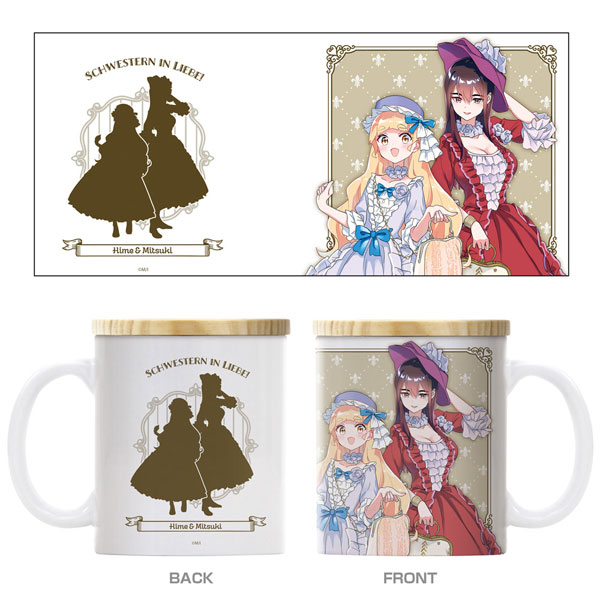私の百合はお仕事です! 描き下ろし陽芽&美月フタ付きフルカラーマグカップアフタヌーンティーVer. - AniSmile