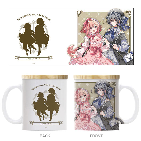 ささやくように恋を唄う 描き下ろしひまり&依フタ付きフルカラーマグカップアフタヌーンティーVer. - AniSmile