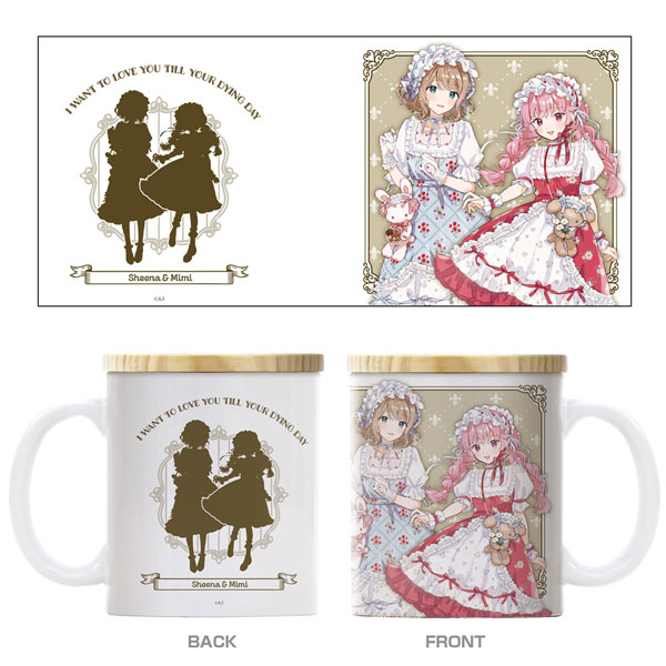 きみが死ぬまで恋をしたい 描き下ろしシーナ&ミミフタ付きフルカラーマグカップアフタヌーンティーVer. - AniSmile