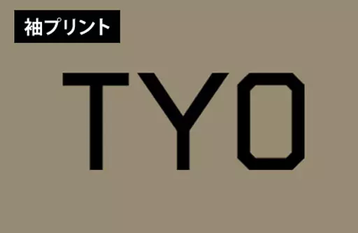 シン・ゴジラ 巨災対Tシャツ/SANDKHAKI-L 画像 3 | AniSmile