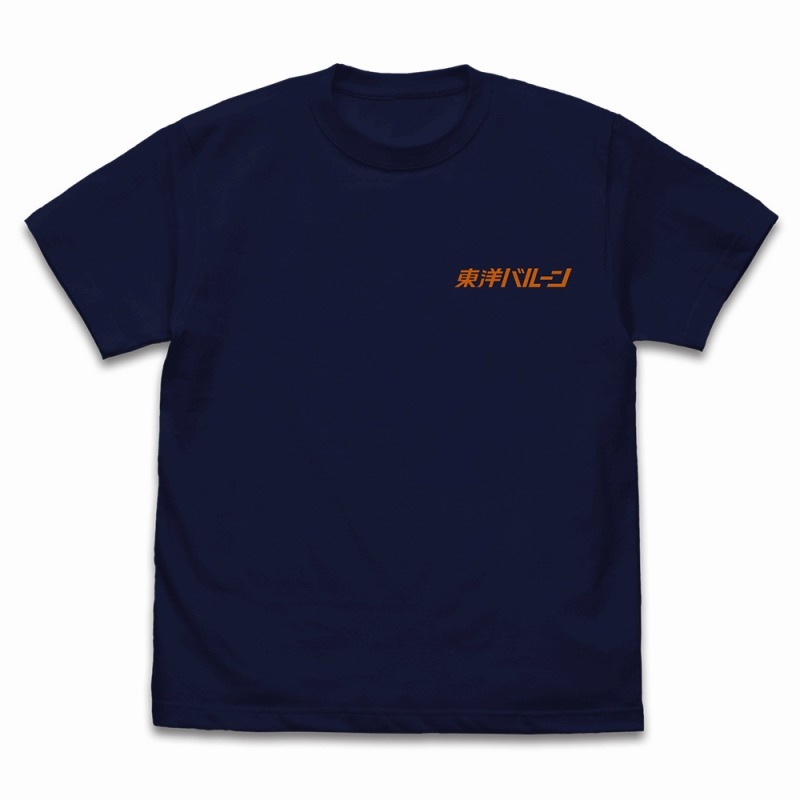 ゴジラ-1.0 東洋バルーンTシャツ/NAVY-XL 图片 2 | AniSmile