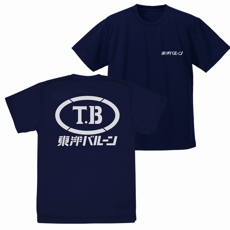 ゴジラ-1.0 東洋バルーンドライTシャツ/NAVY-L - AniSmile