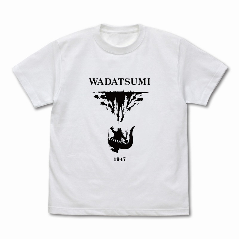 海底に沈みゆくゴジラTシャツ/WHITE-M - AniSmile