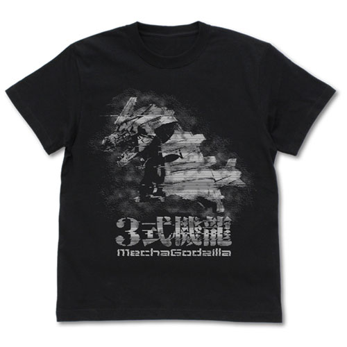 ゴジラ シリーズ 3式機龍Tシャツ/BLACK-L - AniSmile