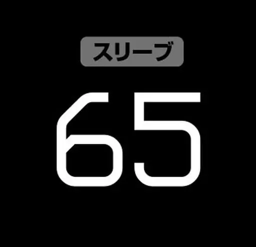 ゴジラ'65Tシャツ/BLACK-XL Image 2 | AniSmile