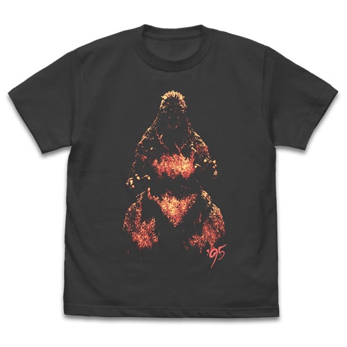 ゴジラ'95Tシャツ/SUMI-XL - AniSmile