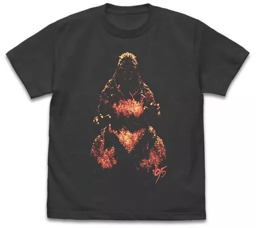 ゴジラ'95Tシャツ/SUMI-M - AniSmile