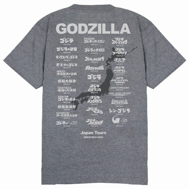 ゴジラツアーヘビーウェイトTシャツVer.2.0/MIXGRAY-XL 画像 2 | AniSmile