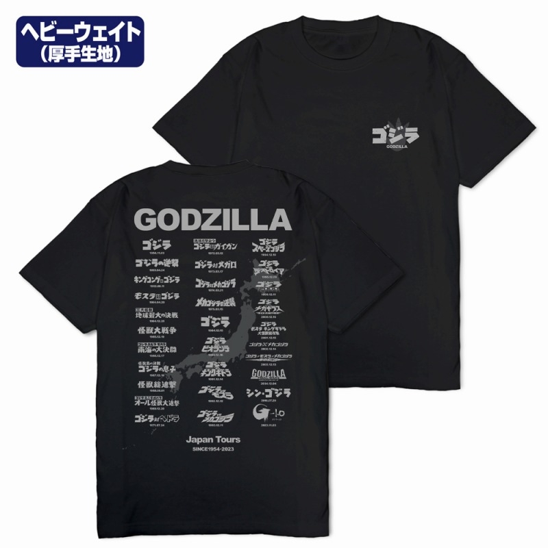 ゴジラツアーヘビーウェイトTシャツVer.2.0/BLACK-S - AniSmile