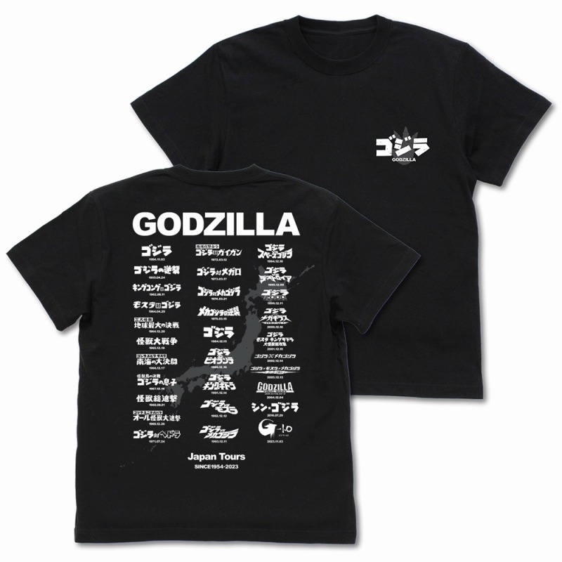 ゴジラツアーTシャツVer.2.0/BLACK-XL - AniSmile