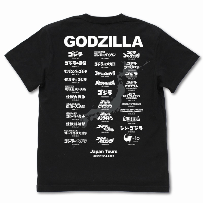 ゴジラツアーTシャツVer.2.0/BLACK-XL Image 2 | AniSmile