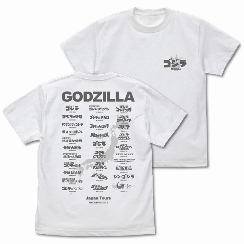 ゴジラツアーTシャツVer.2.0/WHITE-S - AniSmile