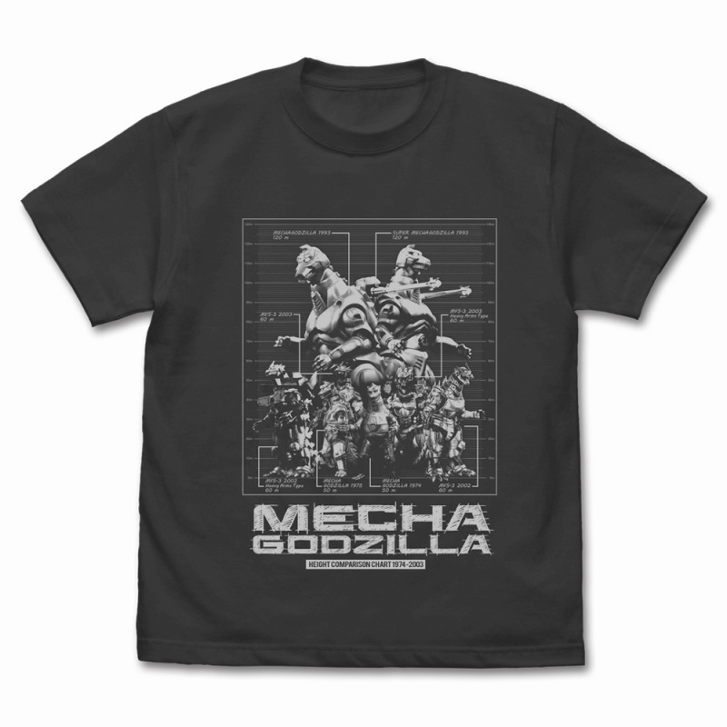 歴代メカゴジラ身長比較表Tシャツ/SUMI-M Image 2 | AniSmile