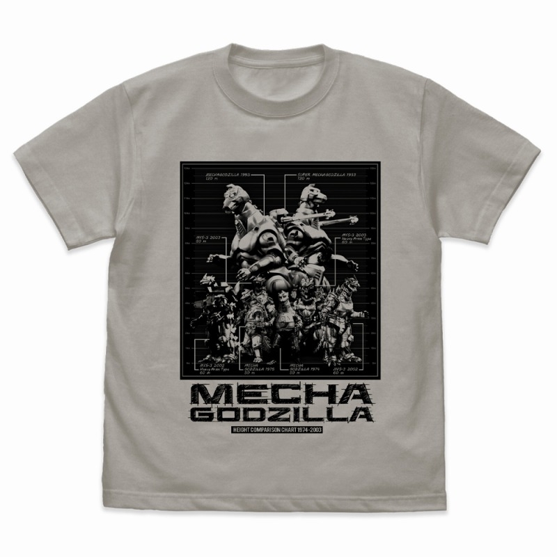 歴代メカゴジラ身長比較表Tシャツ/LIGHTGRAY-S 图片 2 | AniSmile