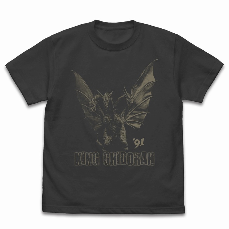 ゴジラ キングギドラ(1991)Tシャツ/SUMI-L - AniSmile