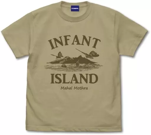 ゴジラ インファント島Tシャツ/SANDKHAKI-L - AniSmile
