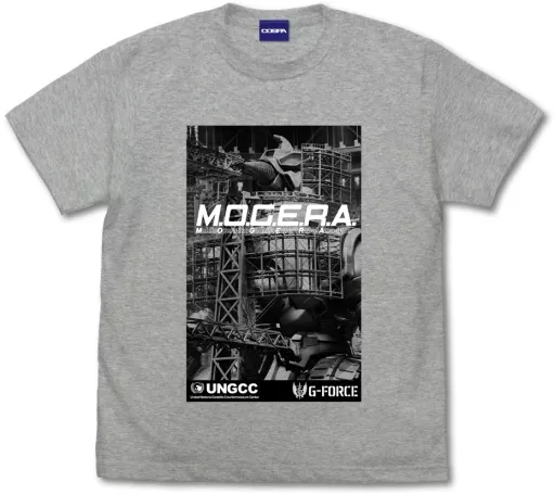 ゴジラ モゲラ'94Tシャツ/MIXGRAY-XL - AniSmile