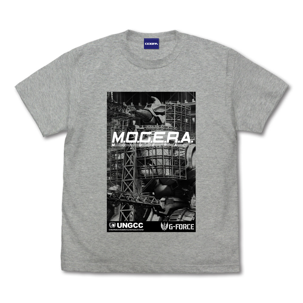 ゴジラ モゲラ'94Tシャツ/MIXGRAY-S - AniSmile