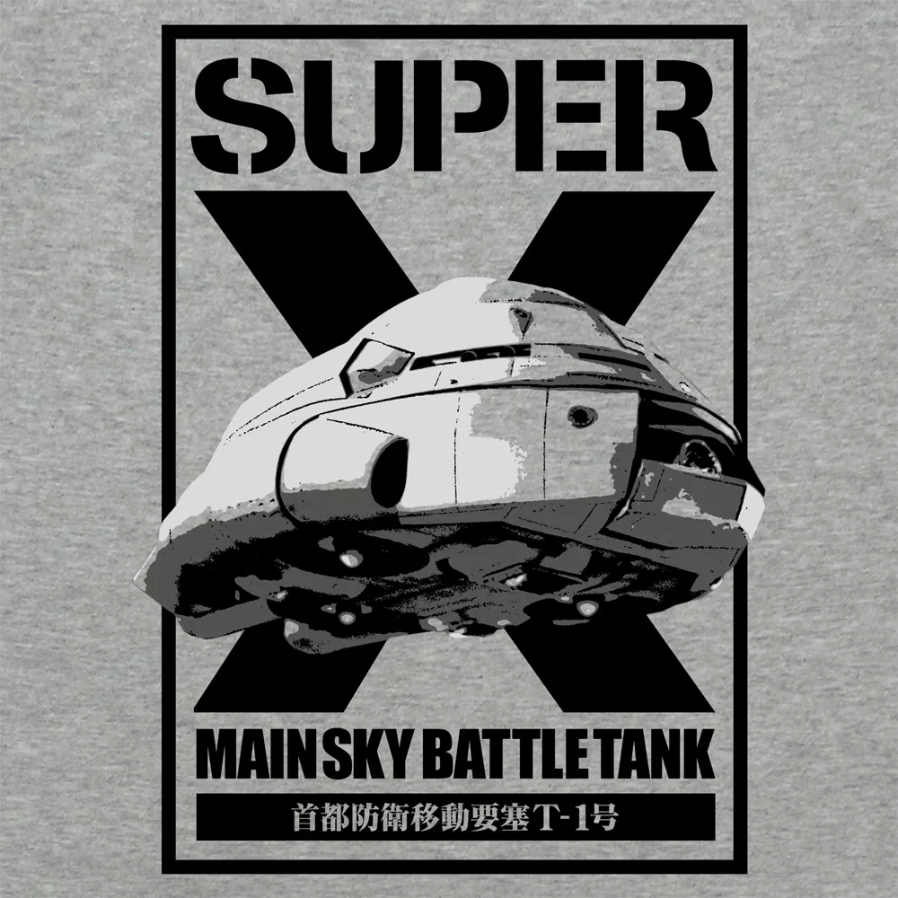 ゴジラ スーパーXTシャツ/MIXGRAY-M Image 2 | AniSmile