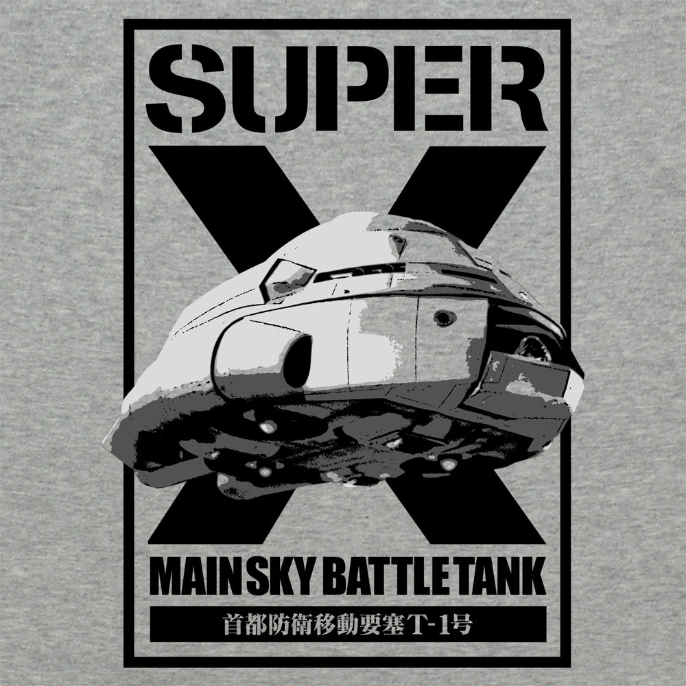 ゴジラ スーパーXTシャツ/MIXGRAY-S Image 2 | AniSmile