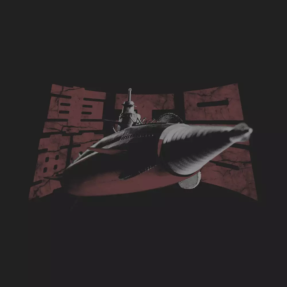 ゴジラ 轟天号Tシャツ/SUMI-M Image 2 | AniSmile