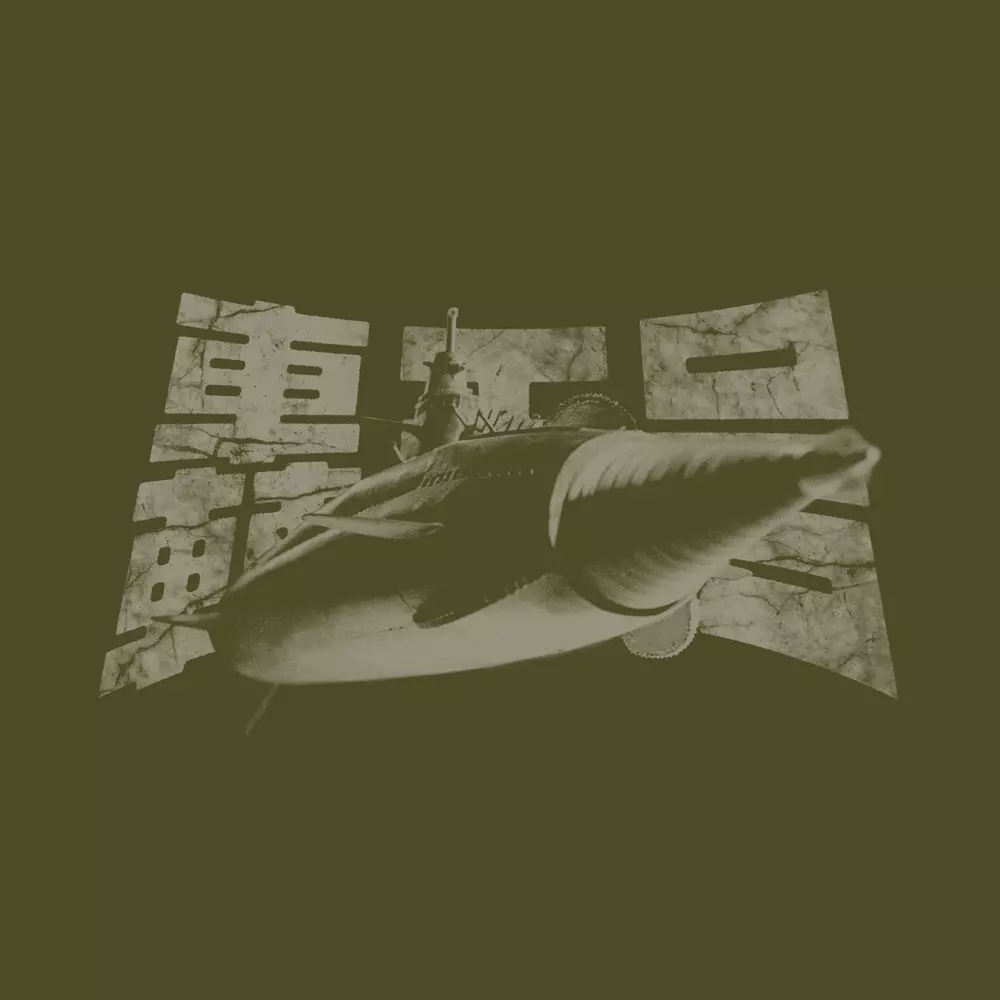 ゴジラ 轟天号Tシャツ/MOSS-L Image 2 | AniSmile