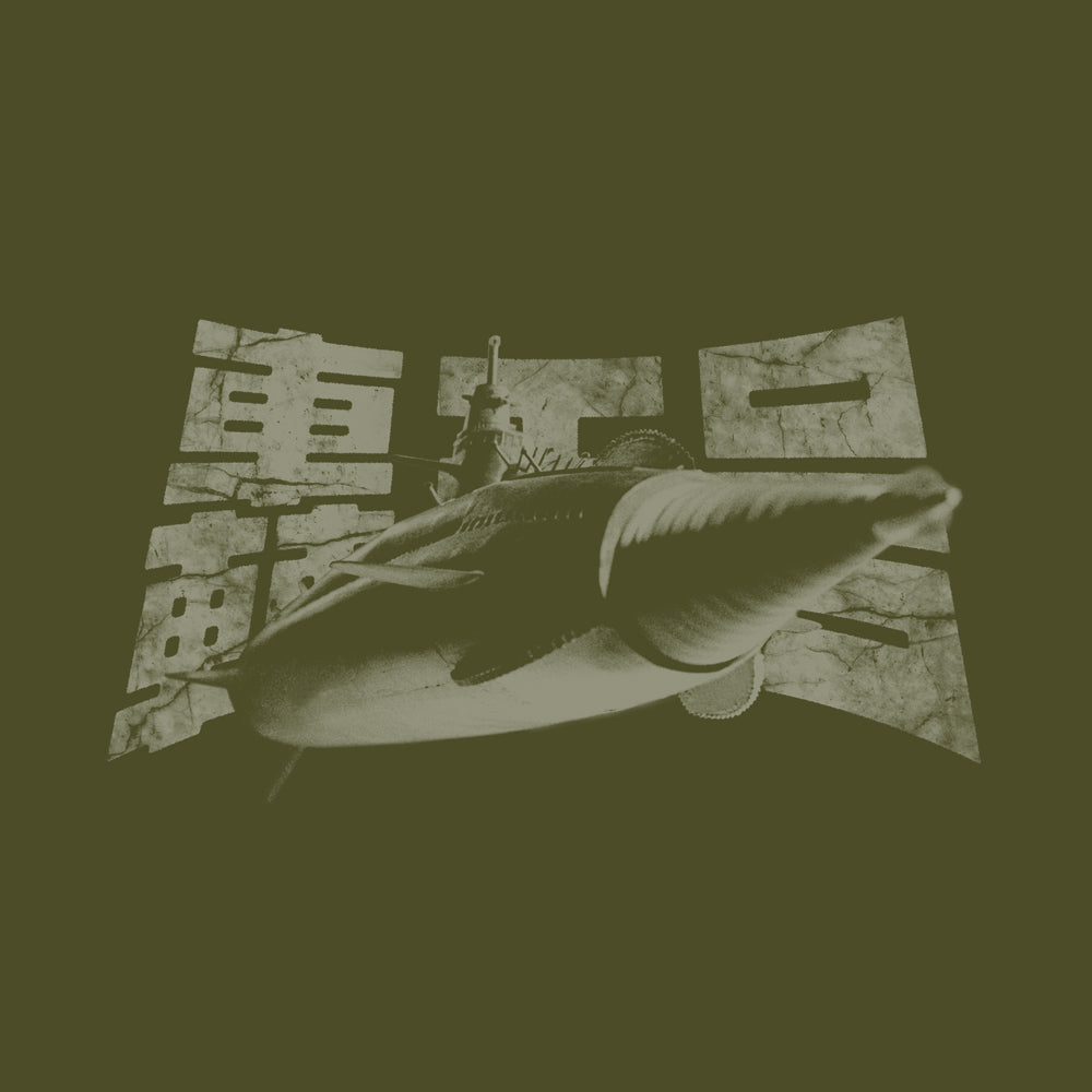 ゴジラ 轟天号Tシャツ/MOSS-S Image 2 | AniSmile