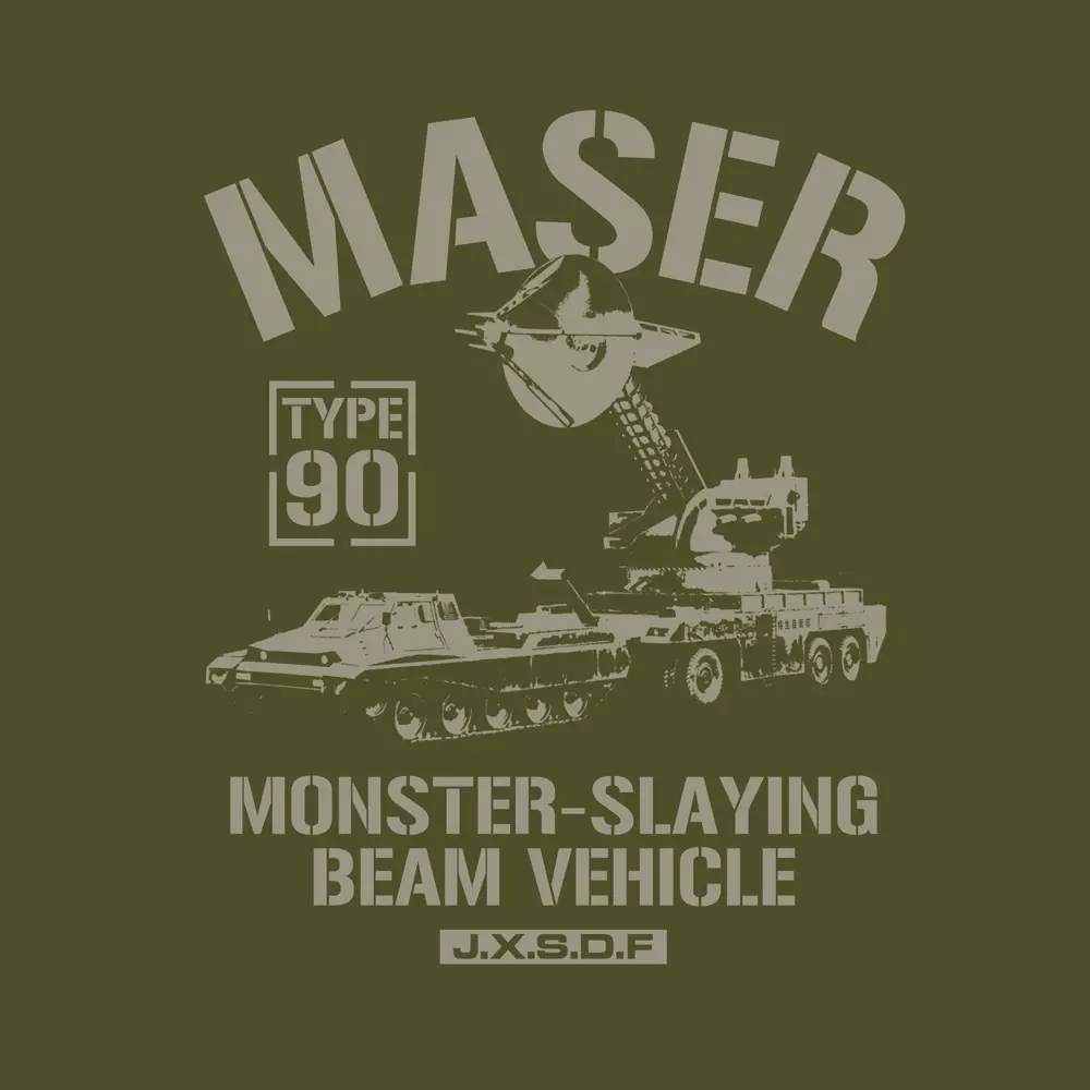 ゴジラ 90式メーサー殺獣光線車Tシャツ/MOSS-M Image 2 | AniSmile