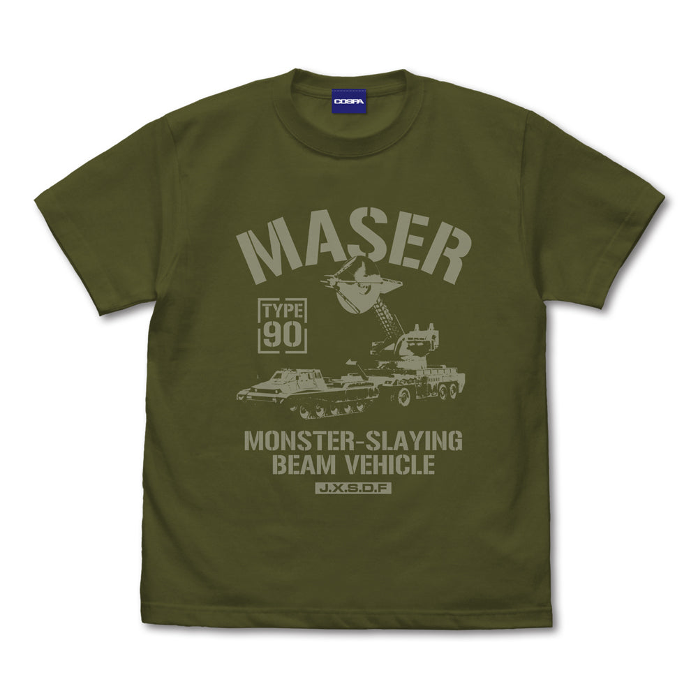 ゴジラ 90式メーサー殺獣光線車Tシャツ/MOSS-S - 公式商品画像 | AniSmile